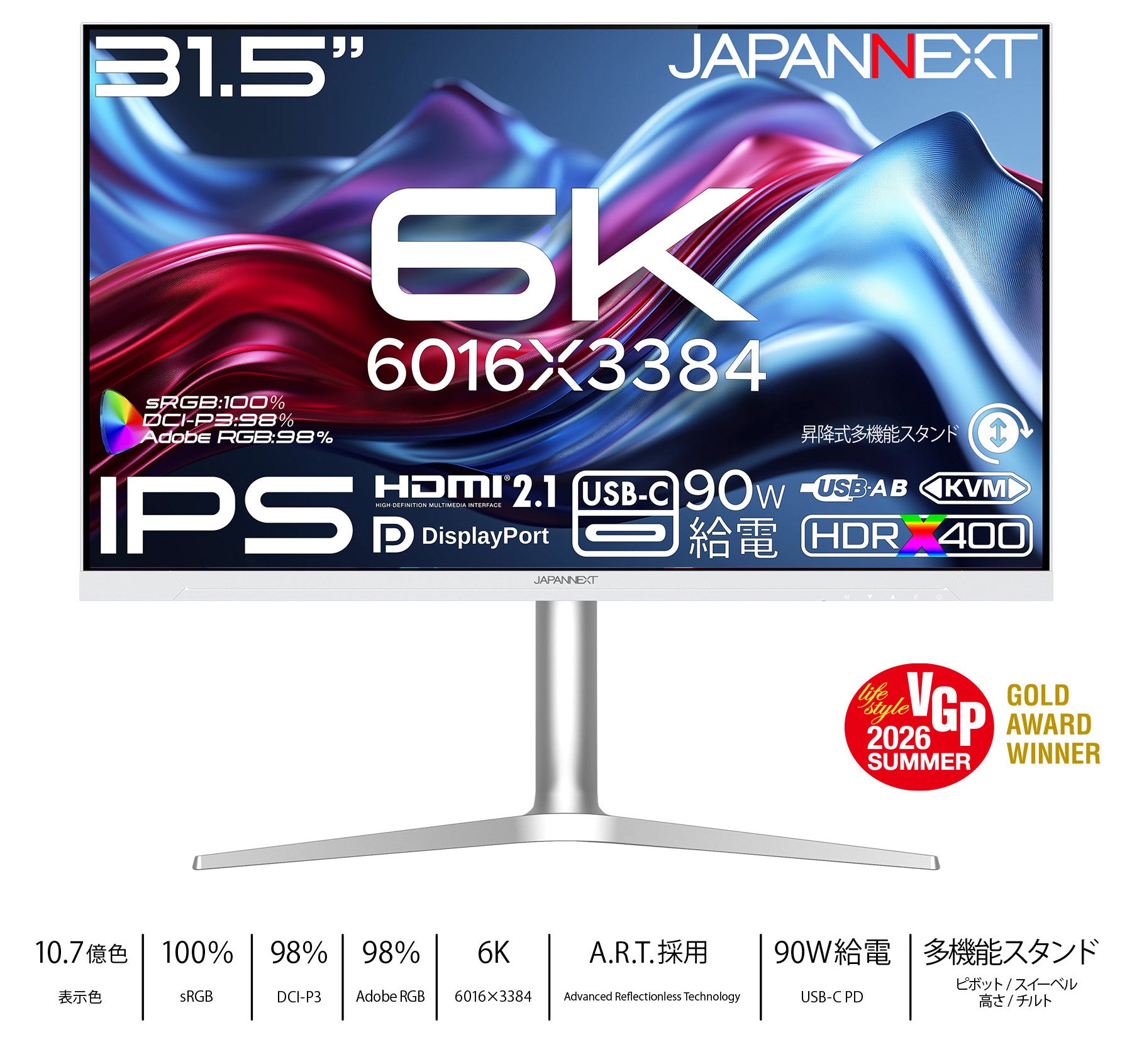 JN-X6K