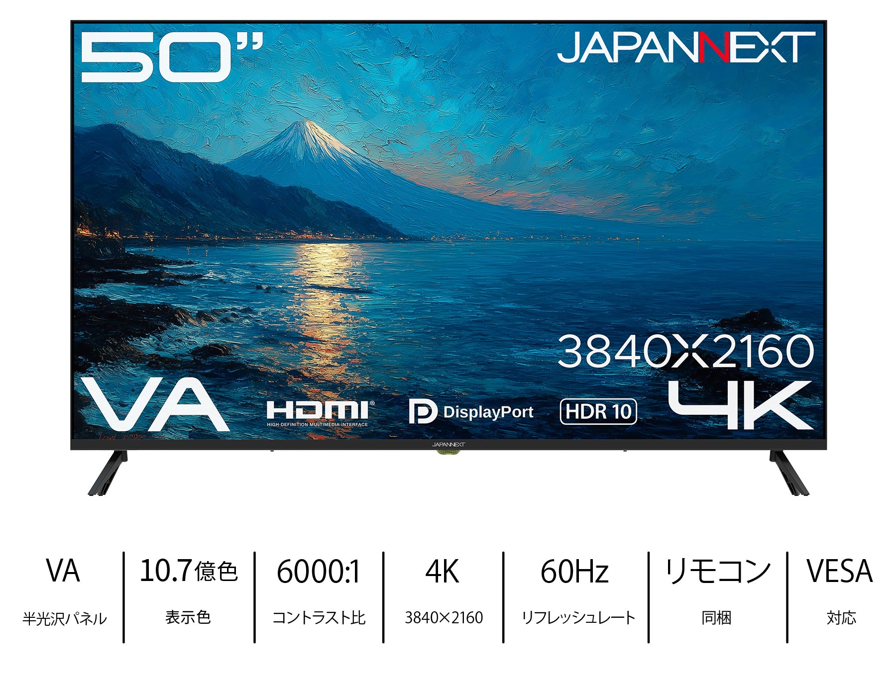 JN-eV50U