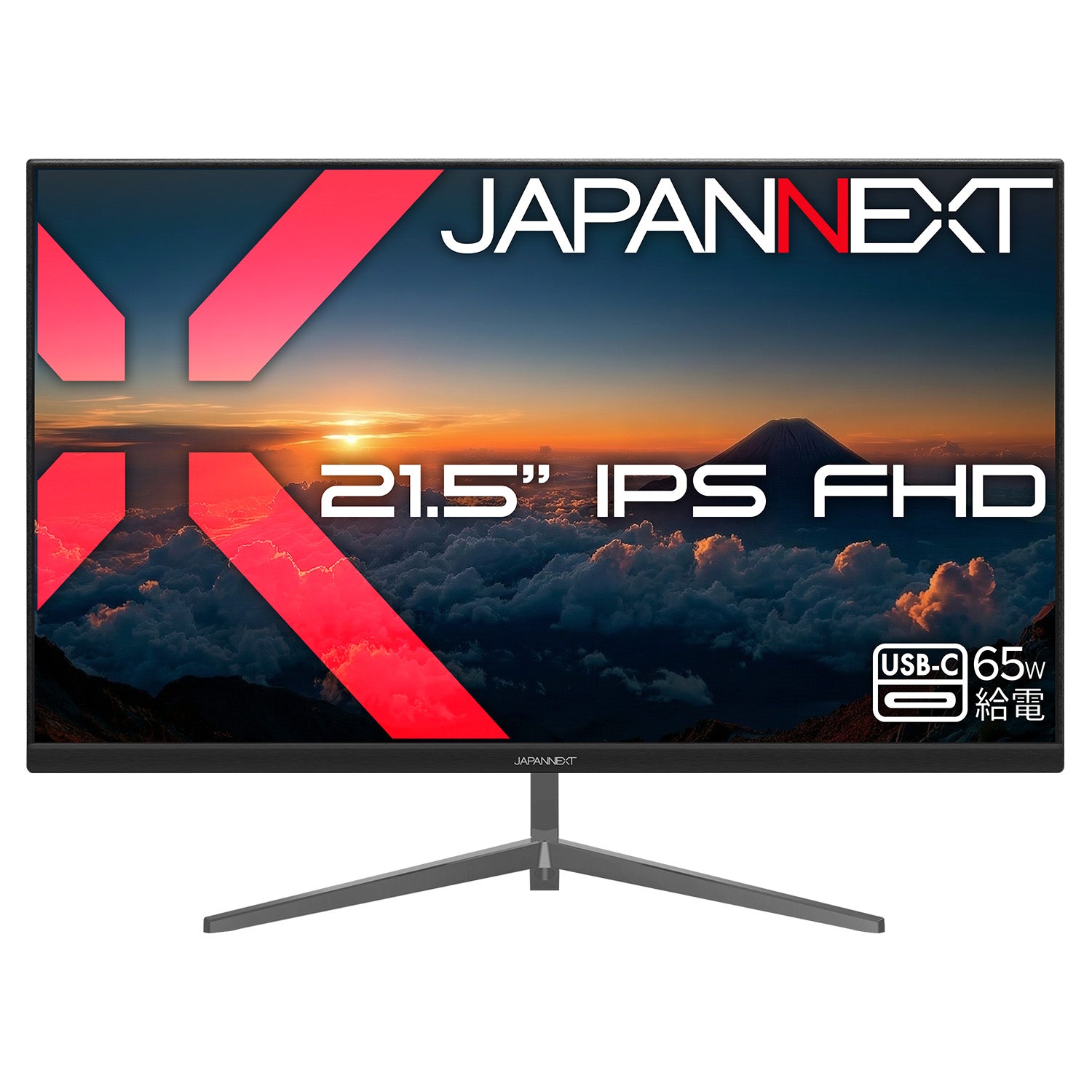 ECサイト限定】JAPANNEXT 21.5インチ IPSパネル搭載 フルHD(1920×1080