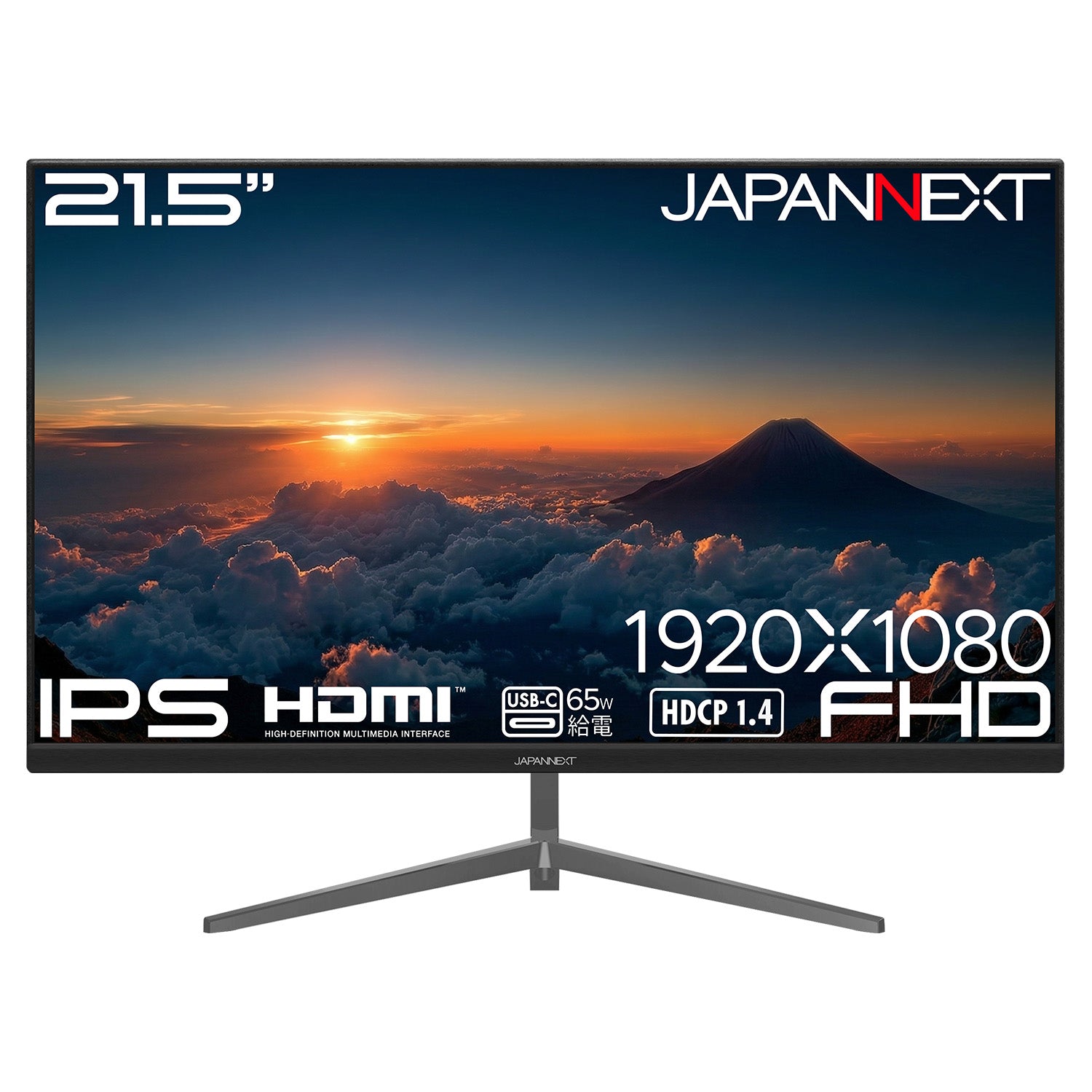 15.6インチ フルHD液晶テレビ ECサイト限定】JAPANNEXT 21.5インチ IPSパネル搭載 フルHD(1920×1080