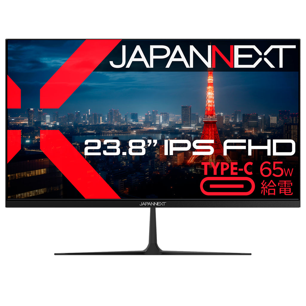 JAPANNEXT 23.8インチ IPSパネル搭載 フルHD(1920x1080)解像度 液晶 