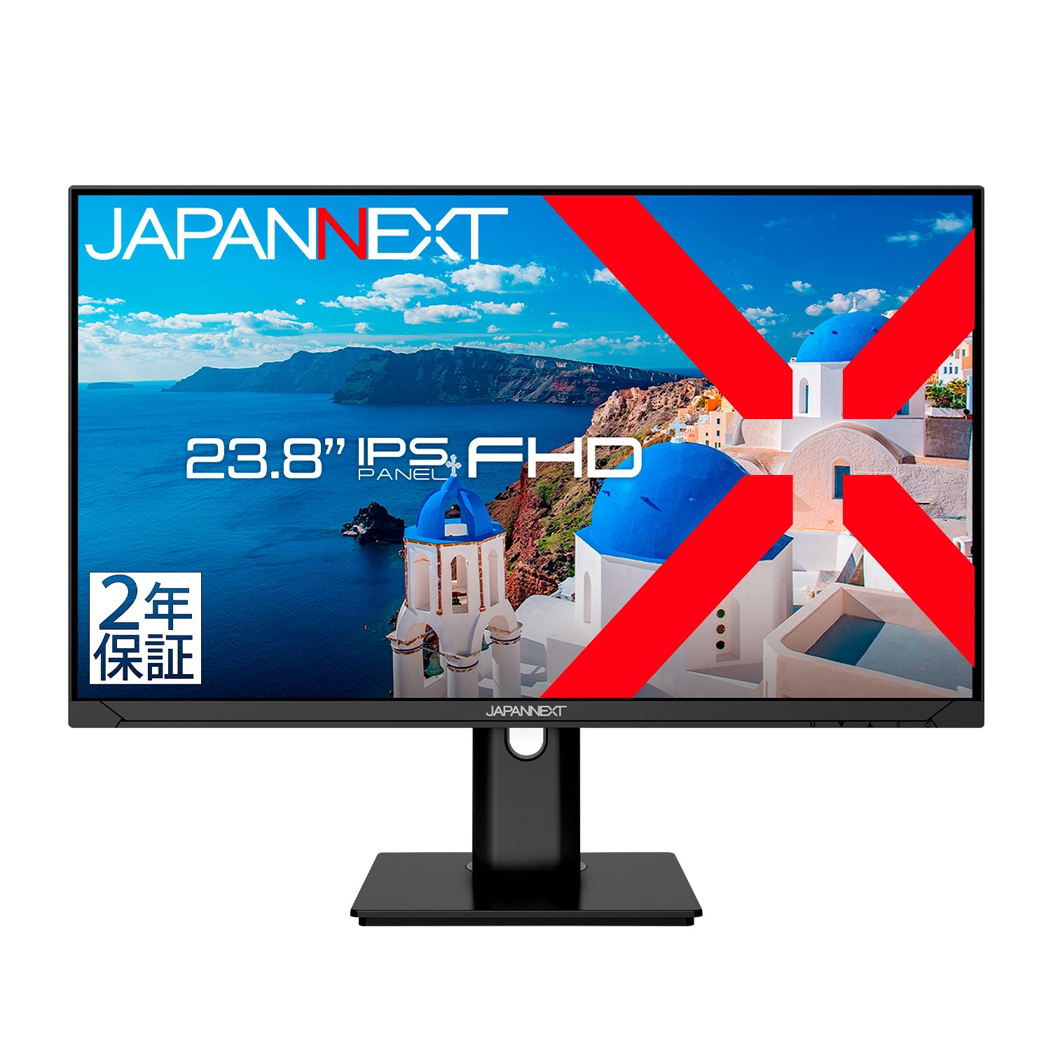 ASKUL限定】【2年保証モデル】JAPANNEXT 23.8インチ IPSパネル搭載 フルHD(1920x1080)解像度 液晶モニター  JN-i238FR-HSP HDMI VGA HDR 高さ調整 ピボット機能搭載