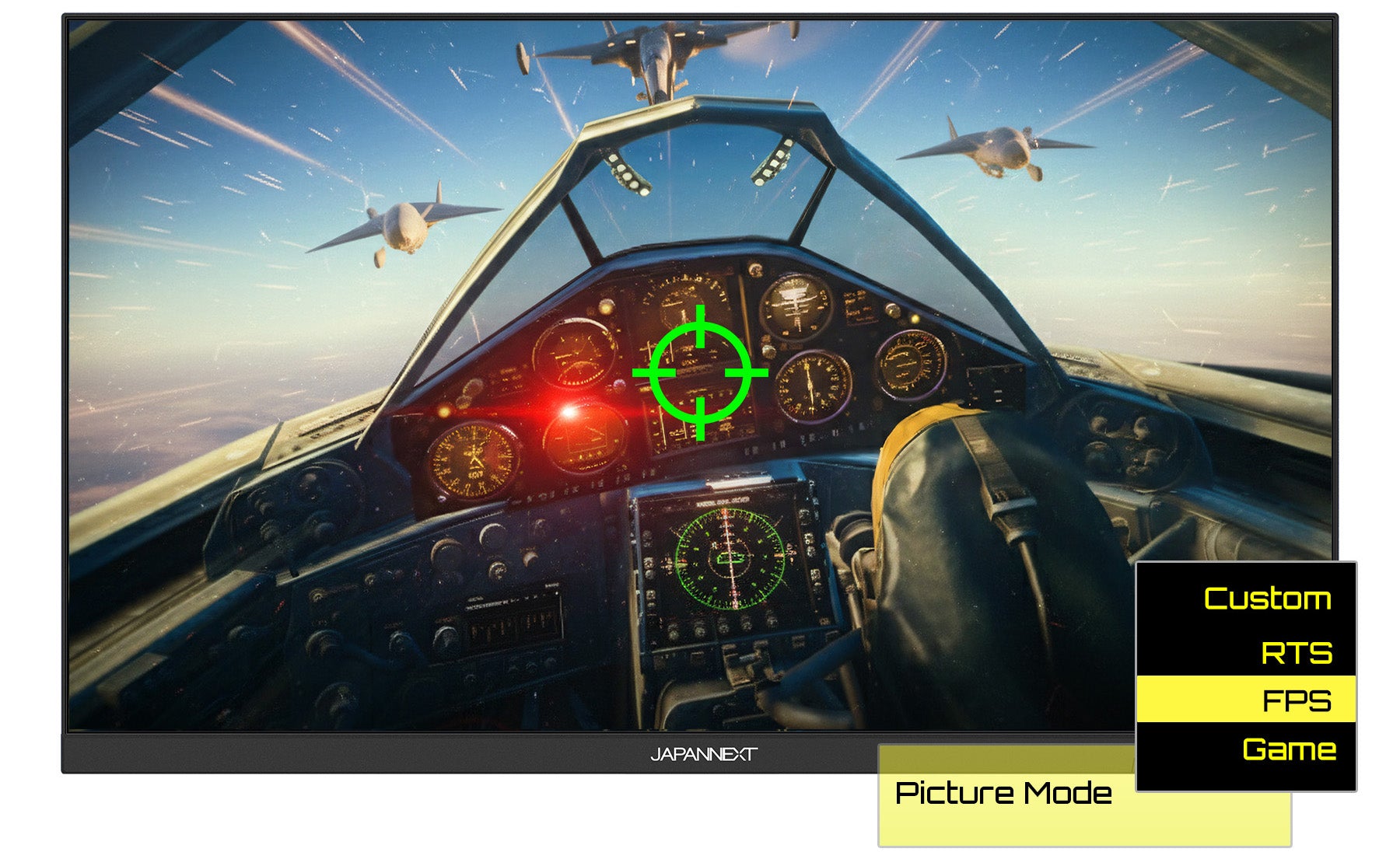 ゲームモード搭載