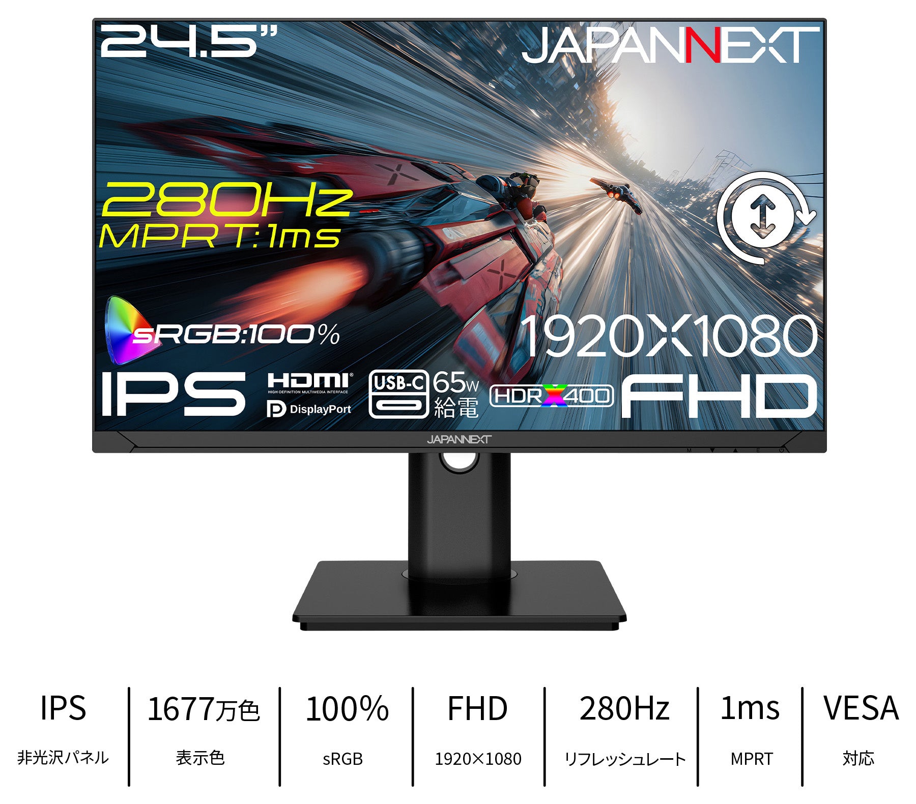 JN-i245G280F-HSPC6