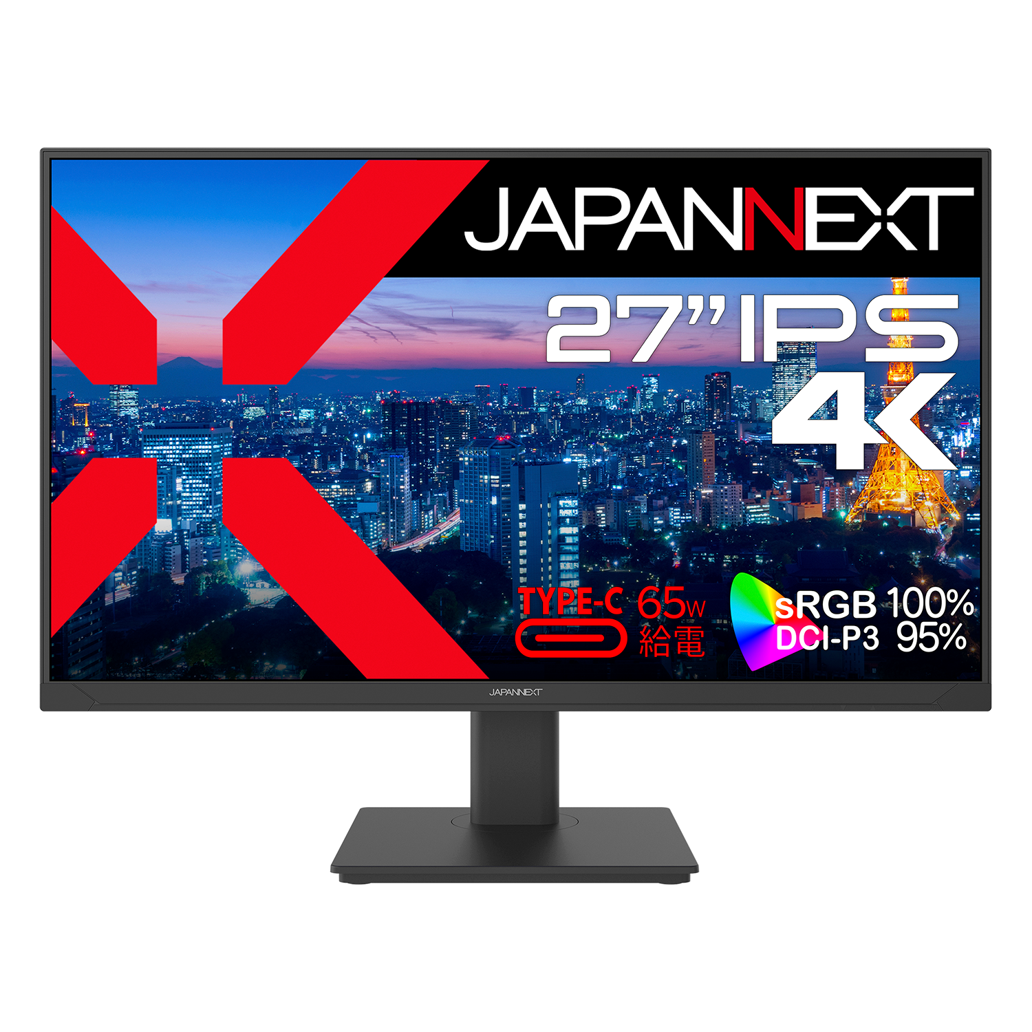 JN-i270U-C65W【Amazon限定】