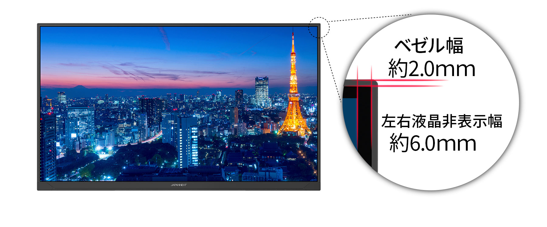 Amazon.co.jp限定】JAPANNEXT 27インチ IPSパネル搭載 4K(3840x2160)解像度 液晶モニター  JN-i270U-C65W HDMI DP USB Type-C(最大65W給電) HDR sRGB:100% DCI-P3:95% KVM機能搭載