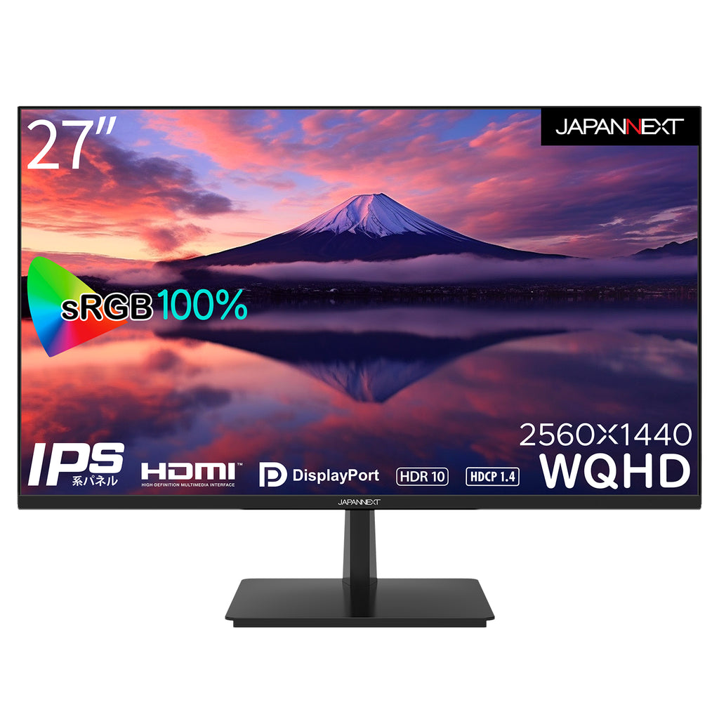 ☆ジモティ割あり☆ 液晶ディスプレイ モニター 27型 クリーニング済み 