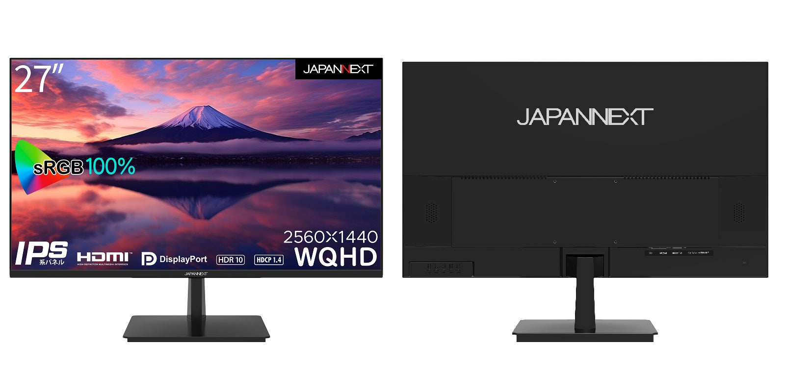 Amazon.co.jp限定】JAPANNEXT 27インチ WQHD(2560 x 1440) 液晶