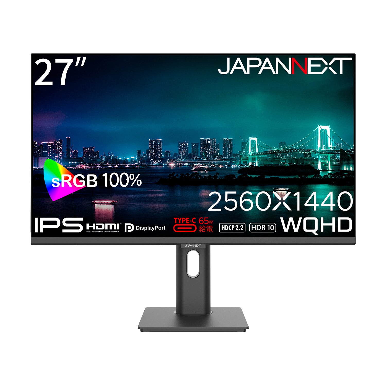 JN-i271Q-HSPC6【ビックカメラグループ限定】