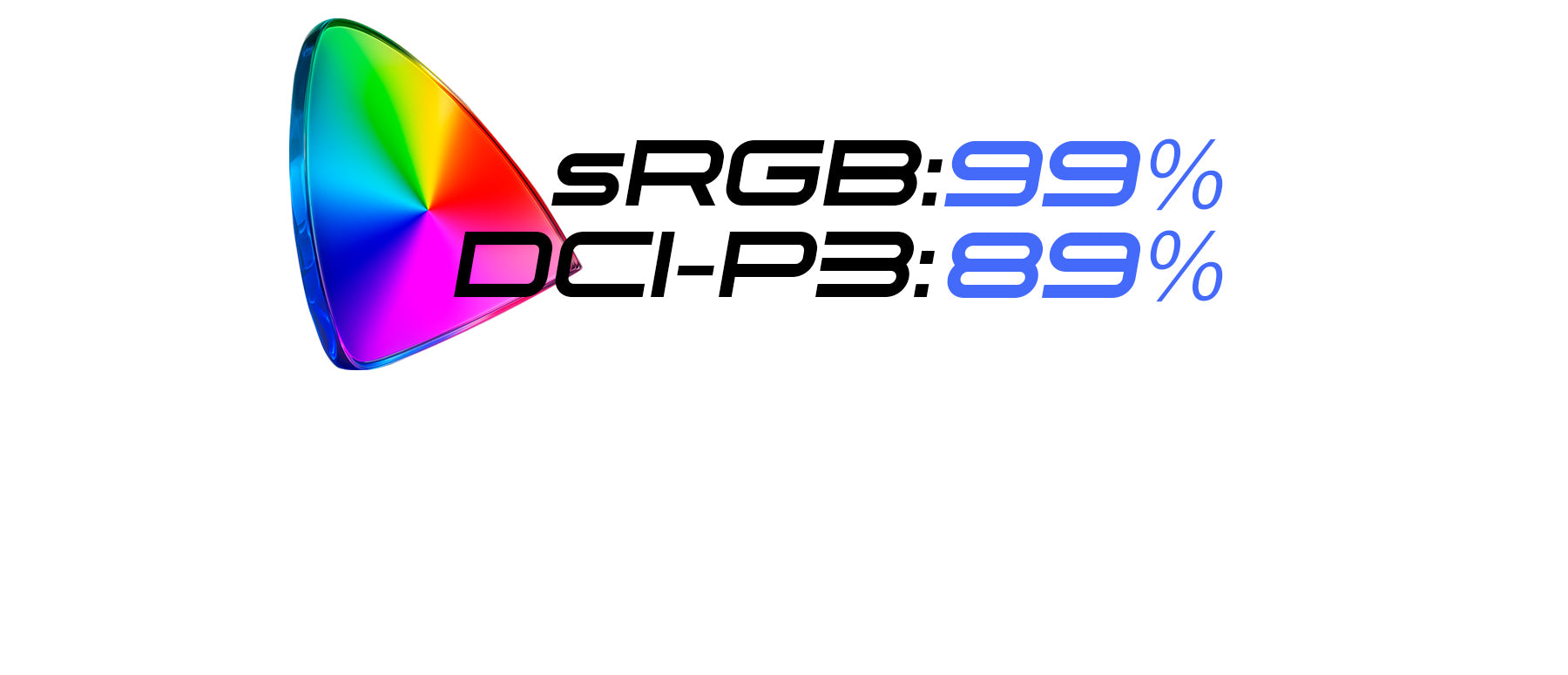 正確な色域表現を実現