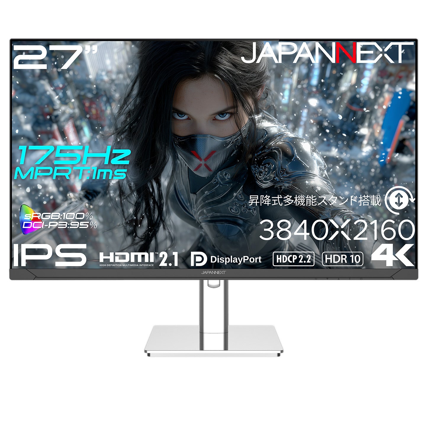 Amazon.co.jp限定】27インチ IPSパネル搭載 175Hz/1ms(MPRT)対応 4K