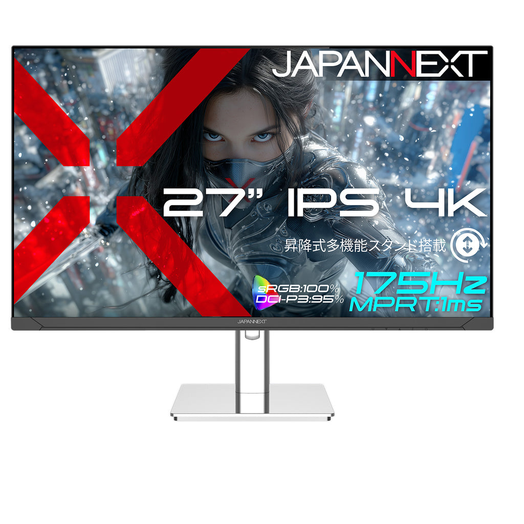 Amazon.co.jp限定】27インチ IPSパネル搭載 175Hz/1ms(MPRT)対応 4K 