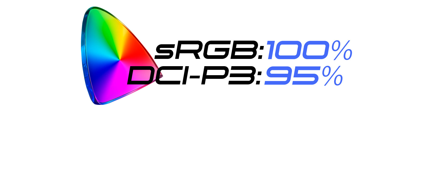 正確な色域表現を実現