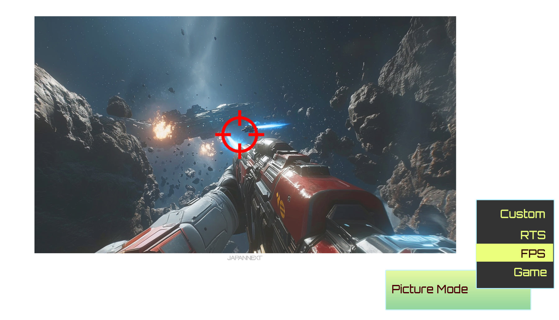 ゲームモード搭載