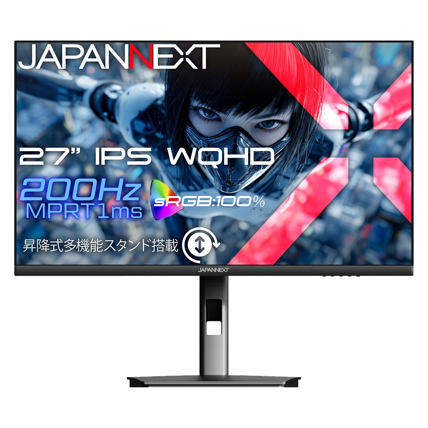 ゲーミングモニター・ディスプレイ | JAPANNEXT公式