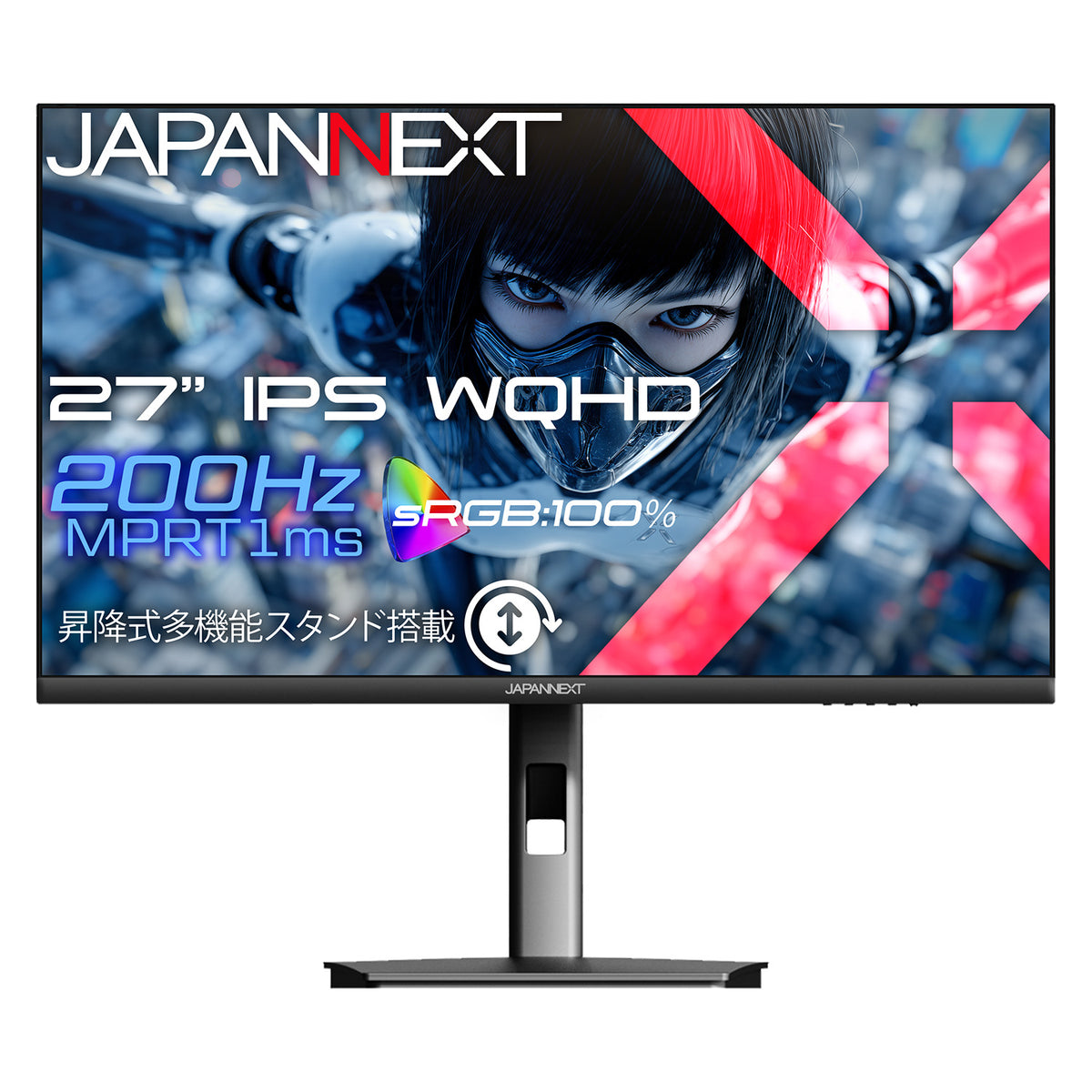 JN-i27G200Q-HSP【Amazon限定】
