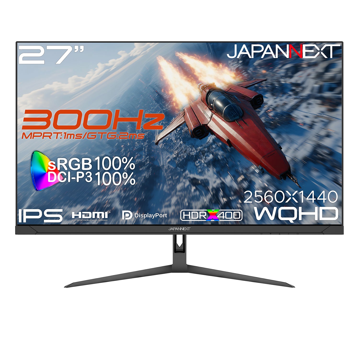 Amazon.co.jp限定】 27インチ IPSパネル搭載 300Hz/1ms(MPRT)対応 WQHD