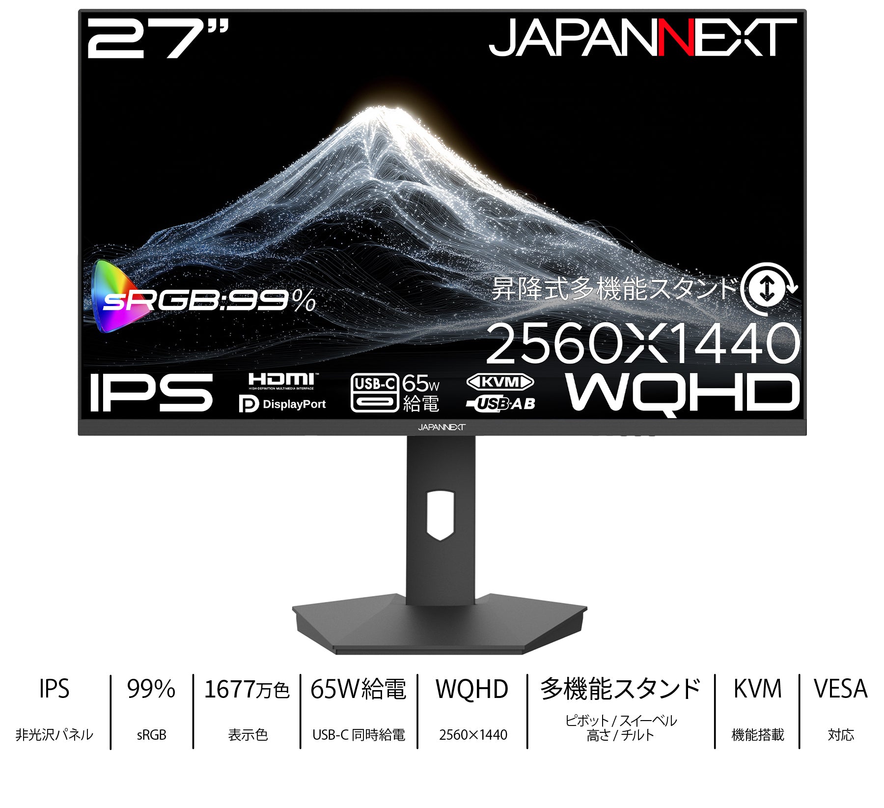 JN-i27Q2-HSPC6