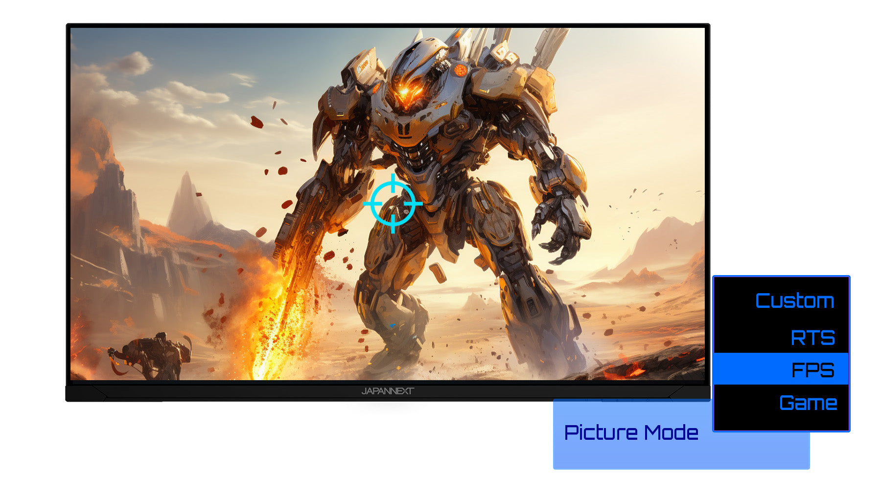 ゲームモード搭載