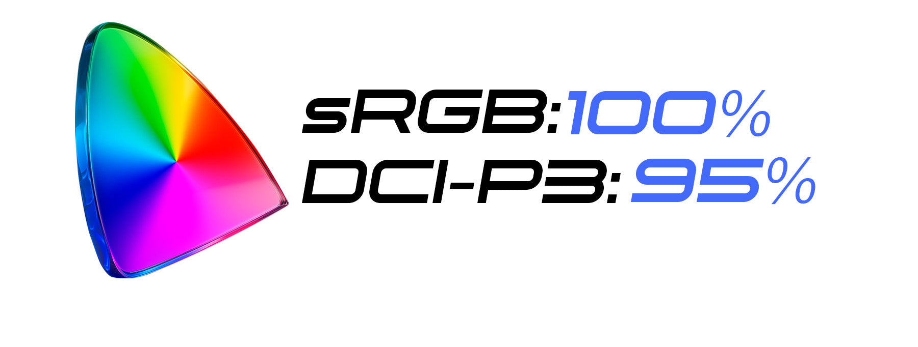 正確な色域表現を実現