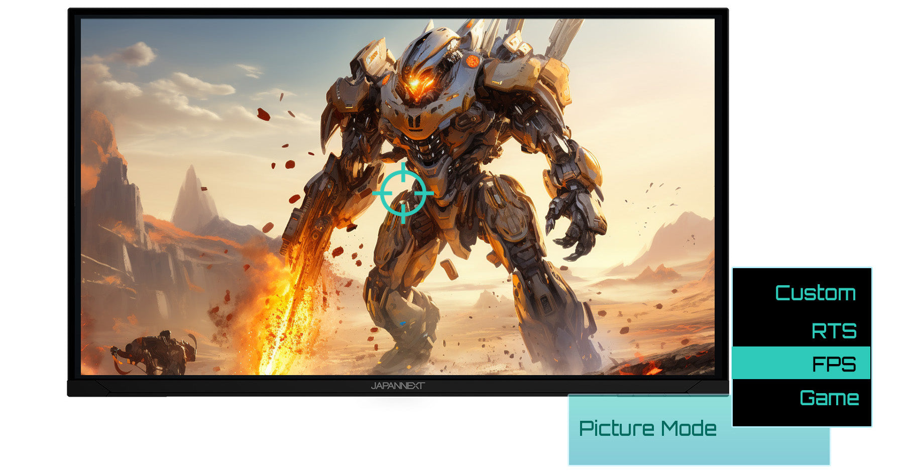 ゲームモード搭載