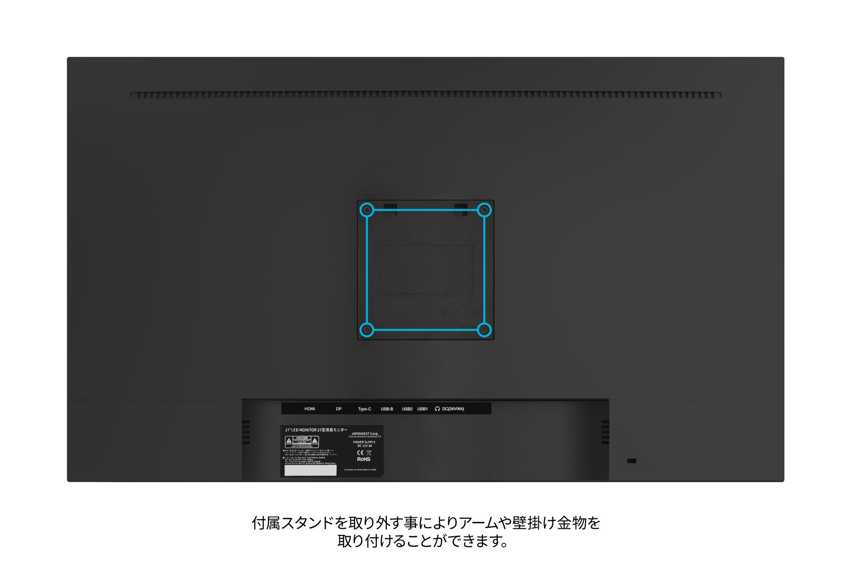 Amazon.co.jp限定】JAPANNEXT IPSパネル搭載27インチ WQHD解像度USB-C 