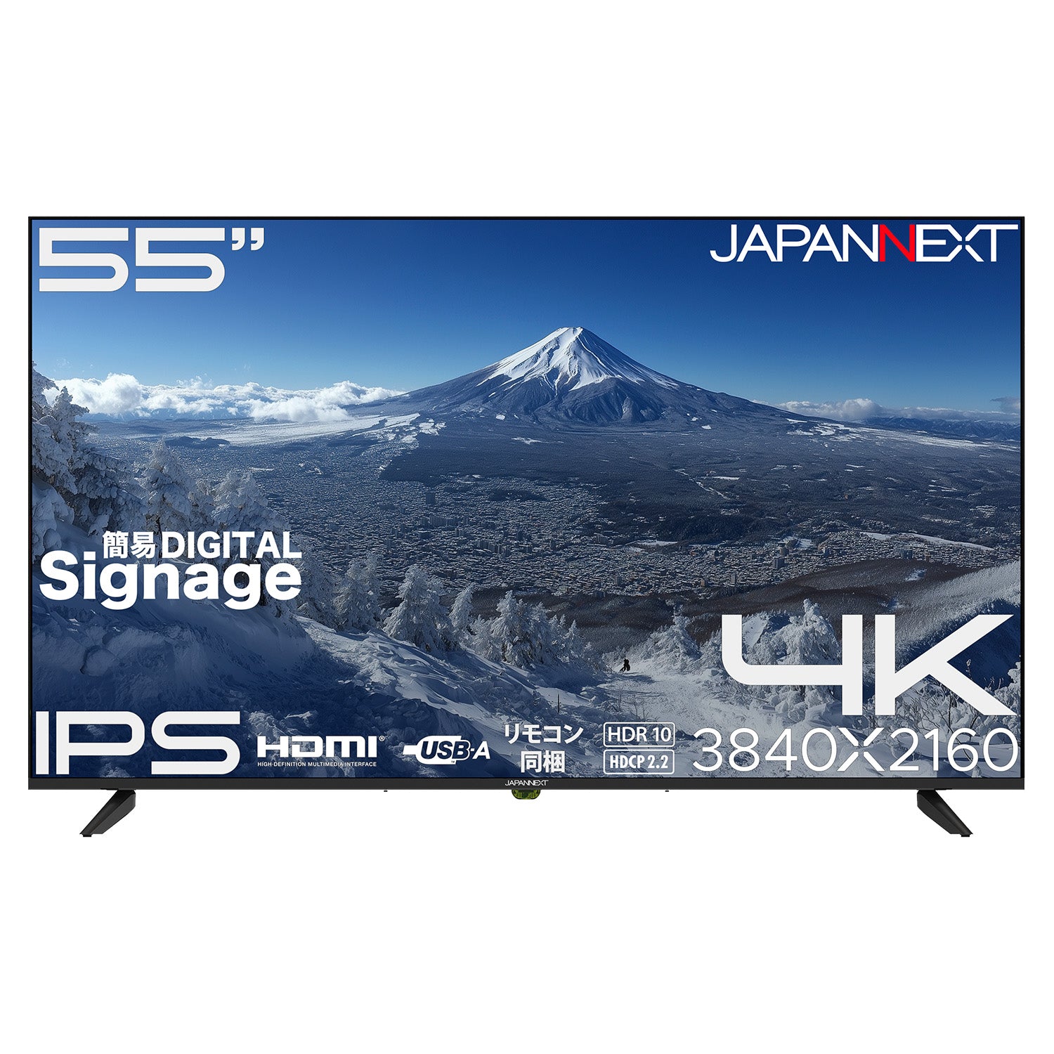 即日受渡❣️4K55型ワイド液晶モニター37500円 JAPANNEXT JN-VC555UHD 4k 曲面モニター 新しい経験の世界への扉を開く