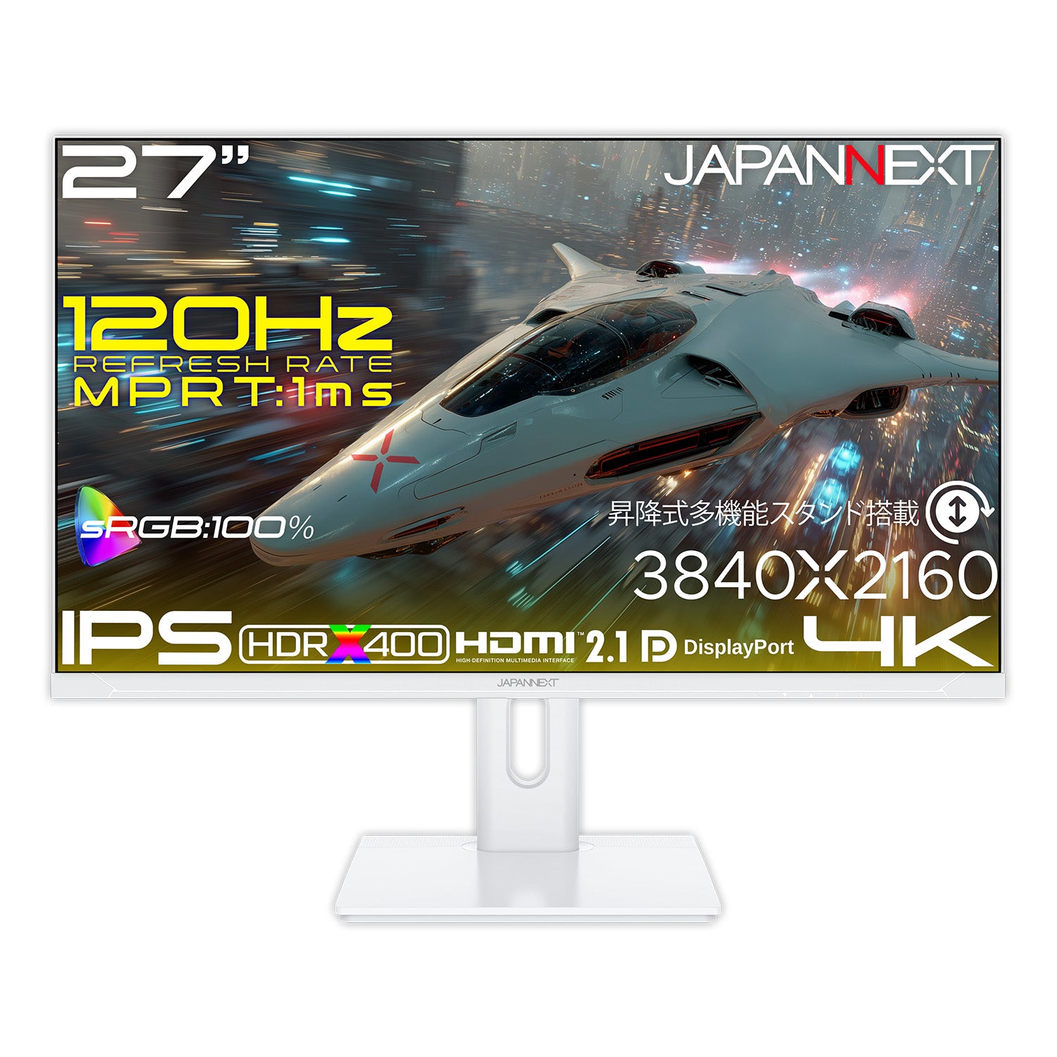 JN-iA27G120U2-HSP-W【Amazon限定】