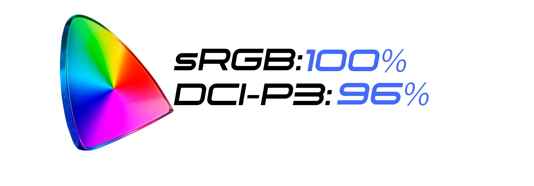 正確な色域表現を実現