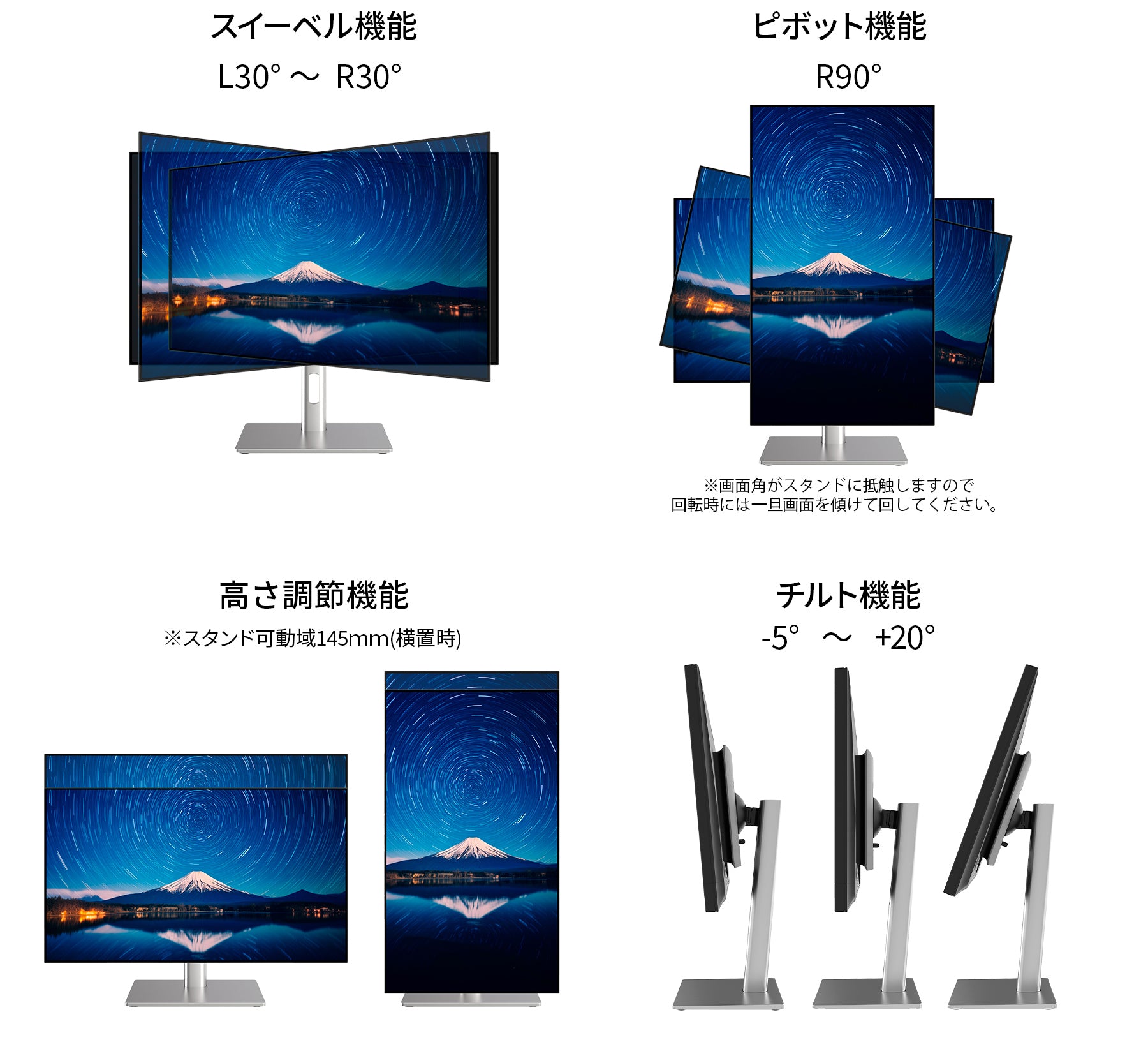 Amazon.co.jp限定】JAPANNEXT 27インチ IPS BLACKパネル搭載 4K(3840x2160)解像度 液晶モニター  JN-iB4FL272U-C6-H HDMI DP USB Type-C(最大65W給電) HDR400相当 sRGB:100% DCI-P3:98%  4辺フレームレスモデル PBP/PIP KVM機能 高さ調整 ピボット機能搭載