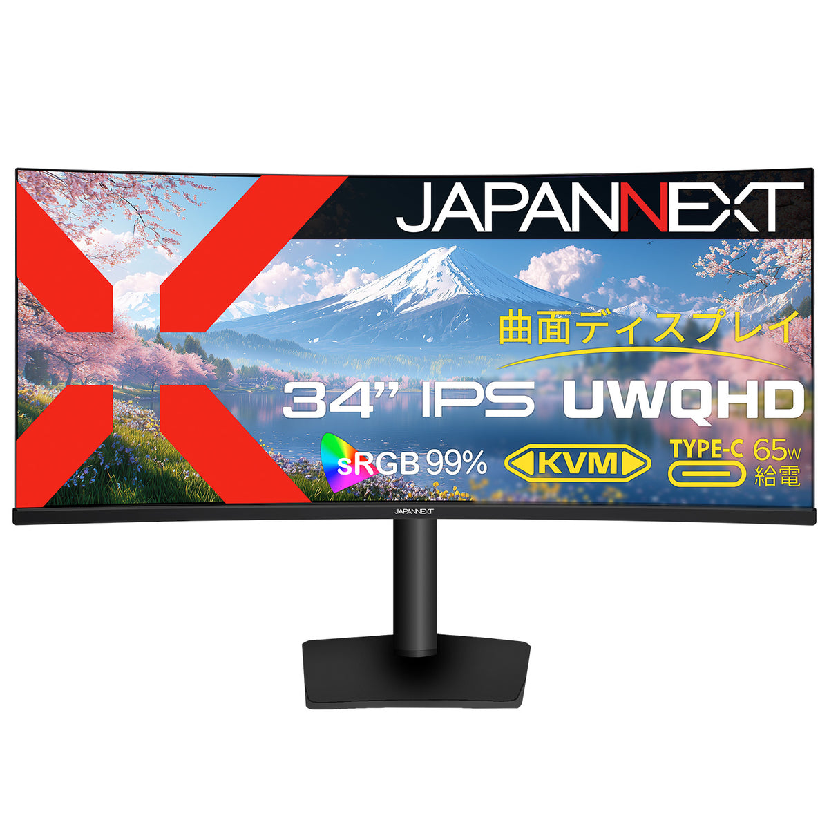 Amazon.co.jp限定】JAPANNEXT 34インチ IPSパネル搭載 UWQHD(3440x1440 