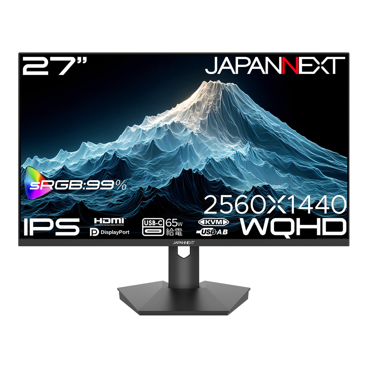 JN-iE27Q2-C6【ECサイト限定】