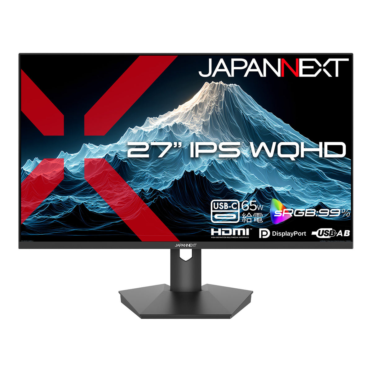 JN-iE27Q2-C6【ECサイト限定】
