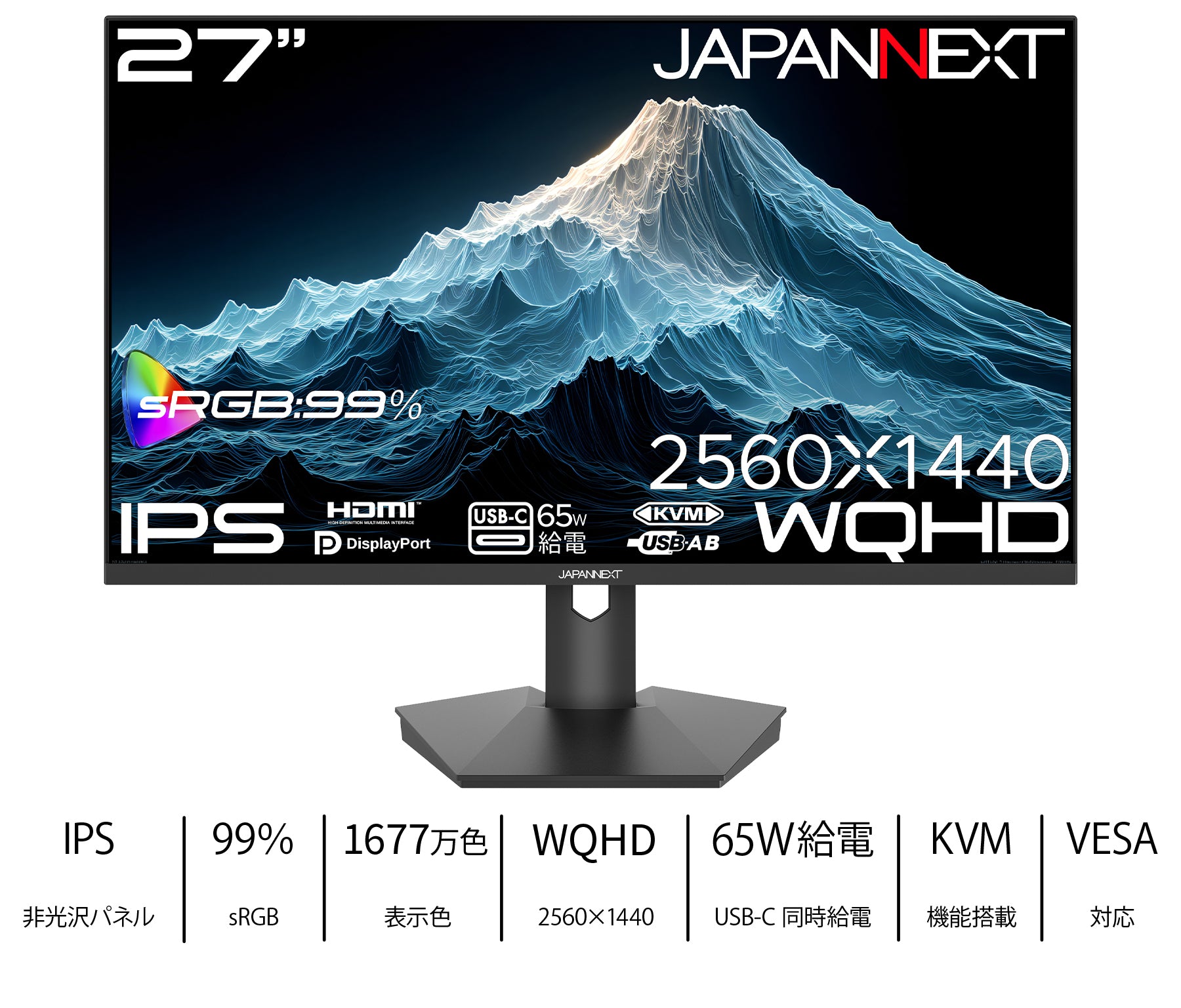 JN-iE27Q2-C6