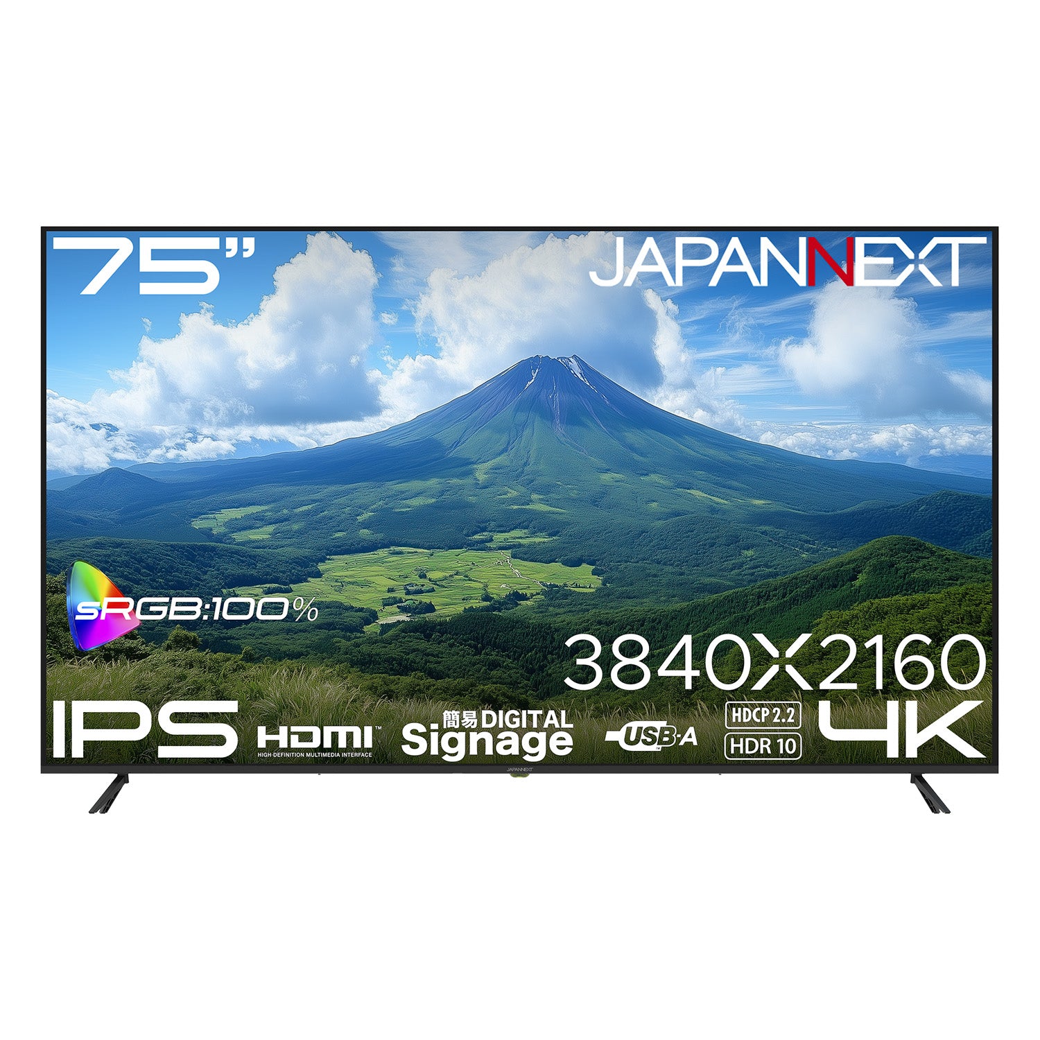 JN-iE75U-M【ECサイト限定】