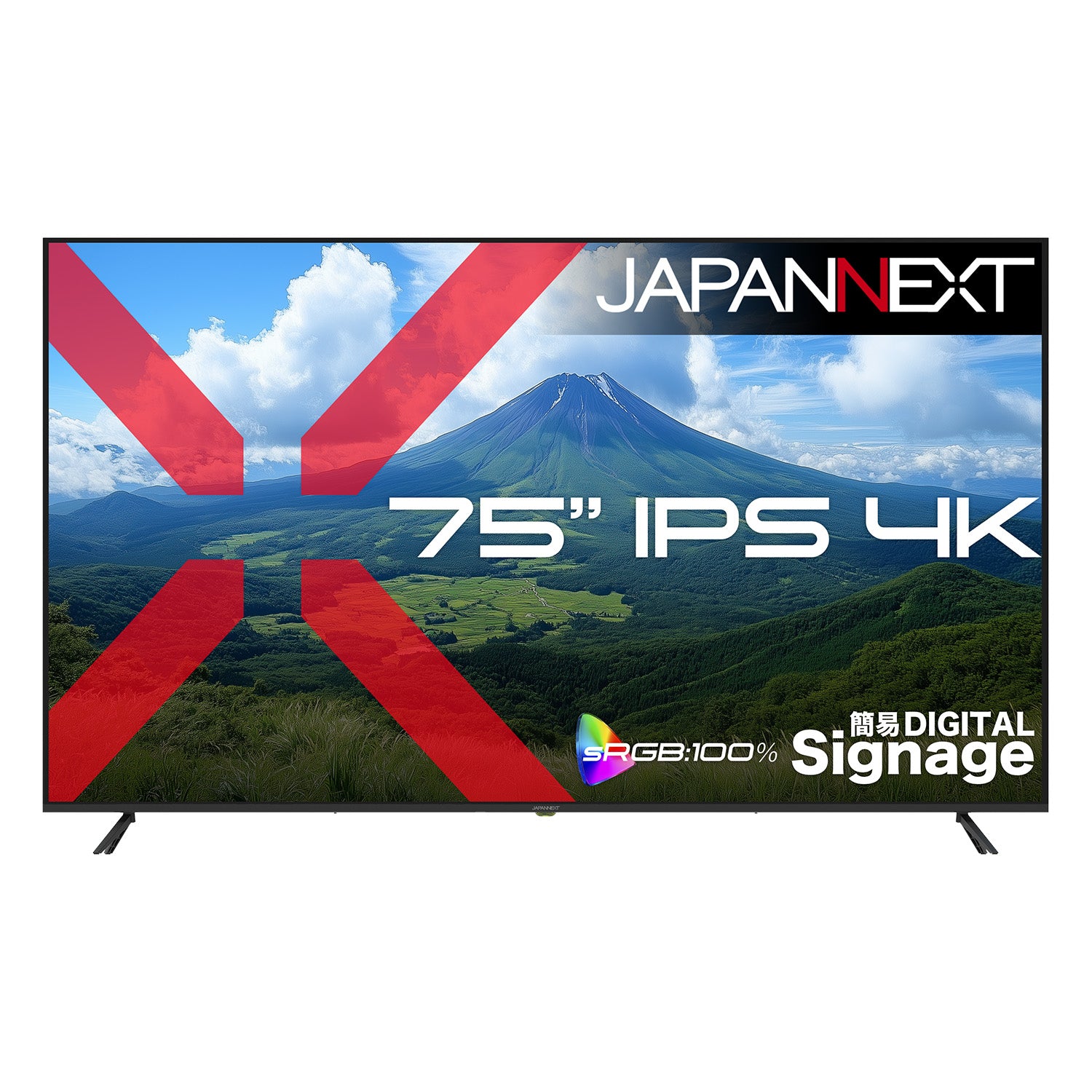 JN-iE75U-M【ECサイト限定】