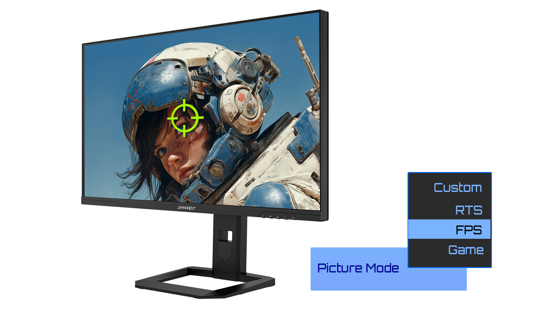 ゲームモード搭載
