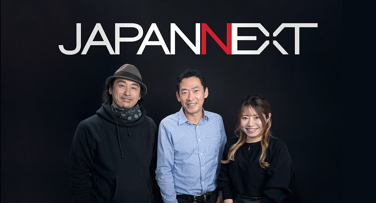 JAPANNEXT（ジャパンネクスト）とは | 日本製モニターメーカー