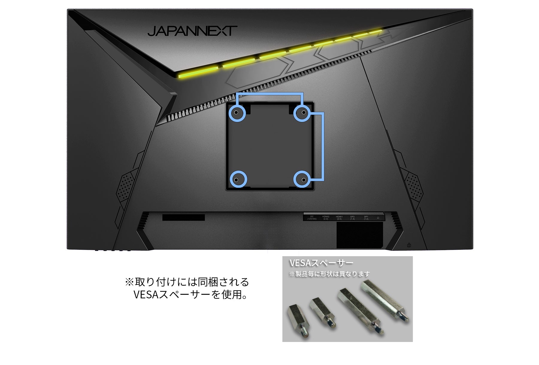 JAPANNEXT 27インチ WQHD(2560x1440)解像度 IPSパネル搭載 165Hz対応