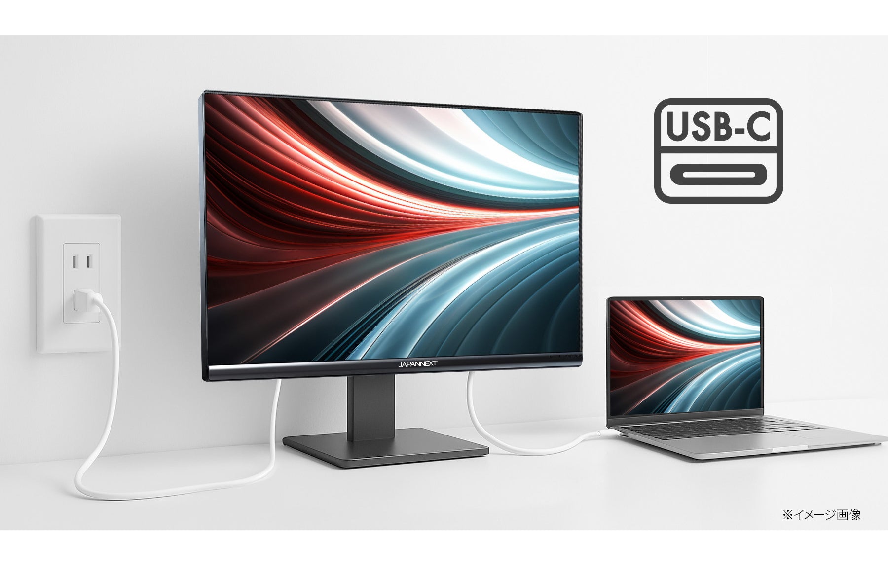 USB-C接続で最大90Ｗ給電