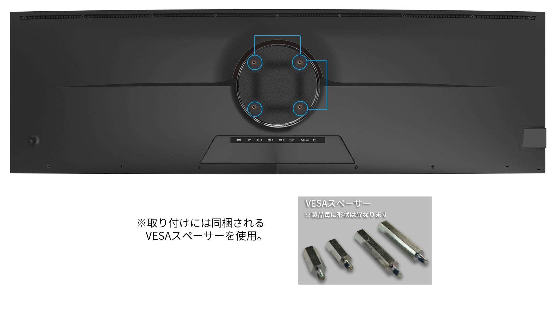 JAPANNEXT 49インチ曲面IPSパネル Dual WQHD(5120x1440)解像度 超