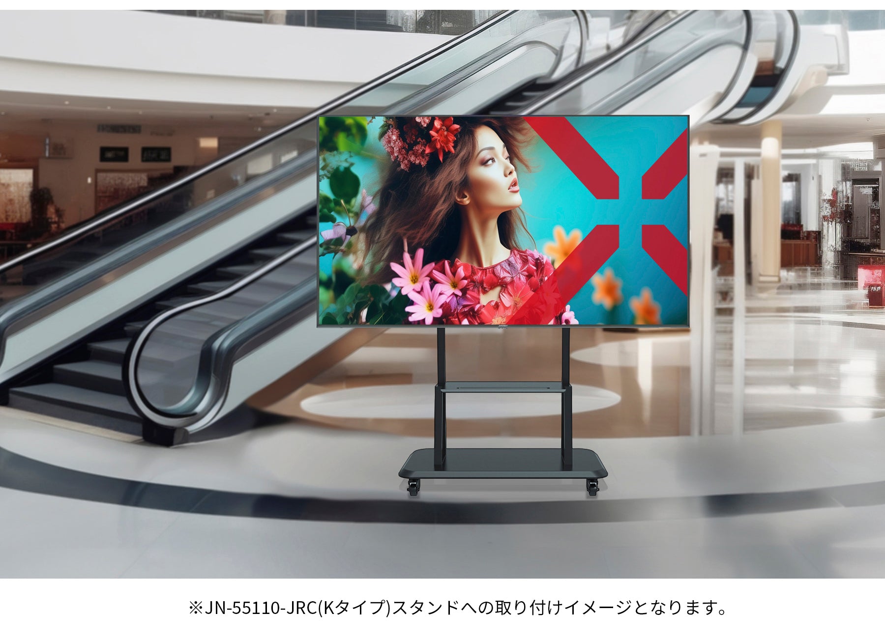 2年保証モデル】JAPANNEXT 98インチ IPSパネル搭載 大型4K(3840x2160