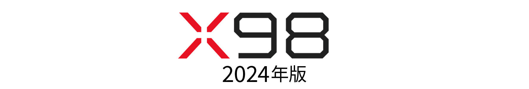 X98-JN-IPS9803TUHDR_2024ver