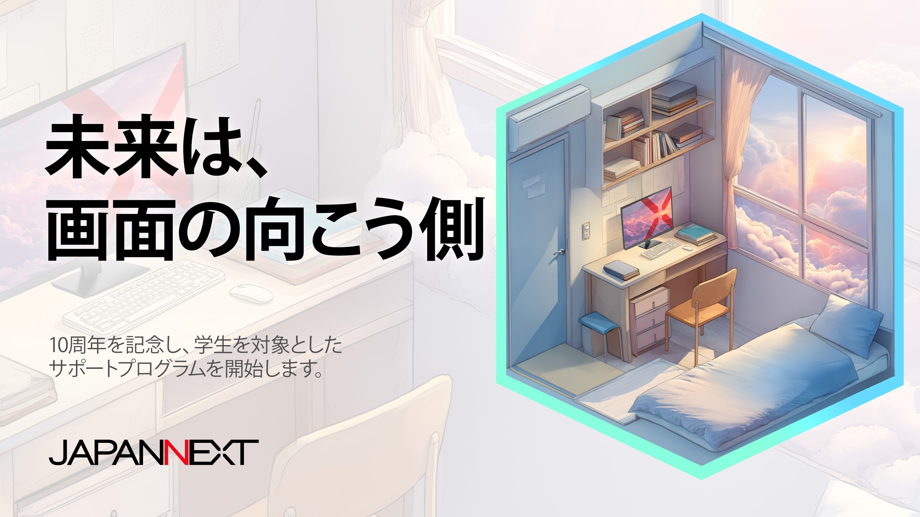 即日受渡❣️半年前購入4K65型液晶モニター44500円 100000001007860895_10102.jpg