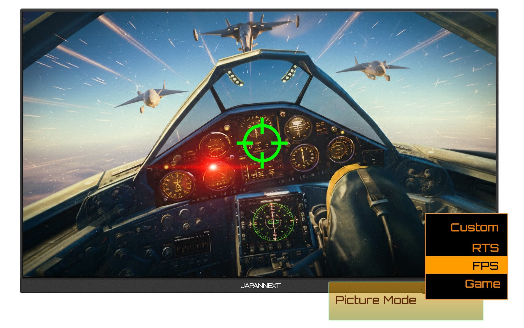 ゲームモード搭載