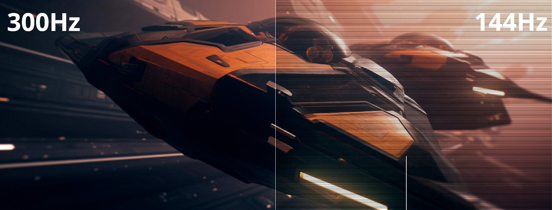 高速リフレッシュレート：300Hz 