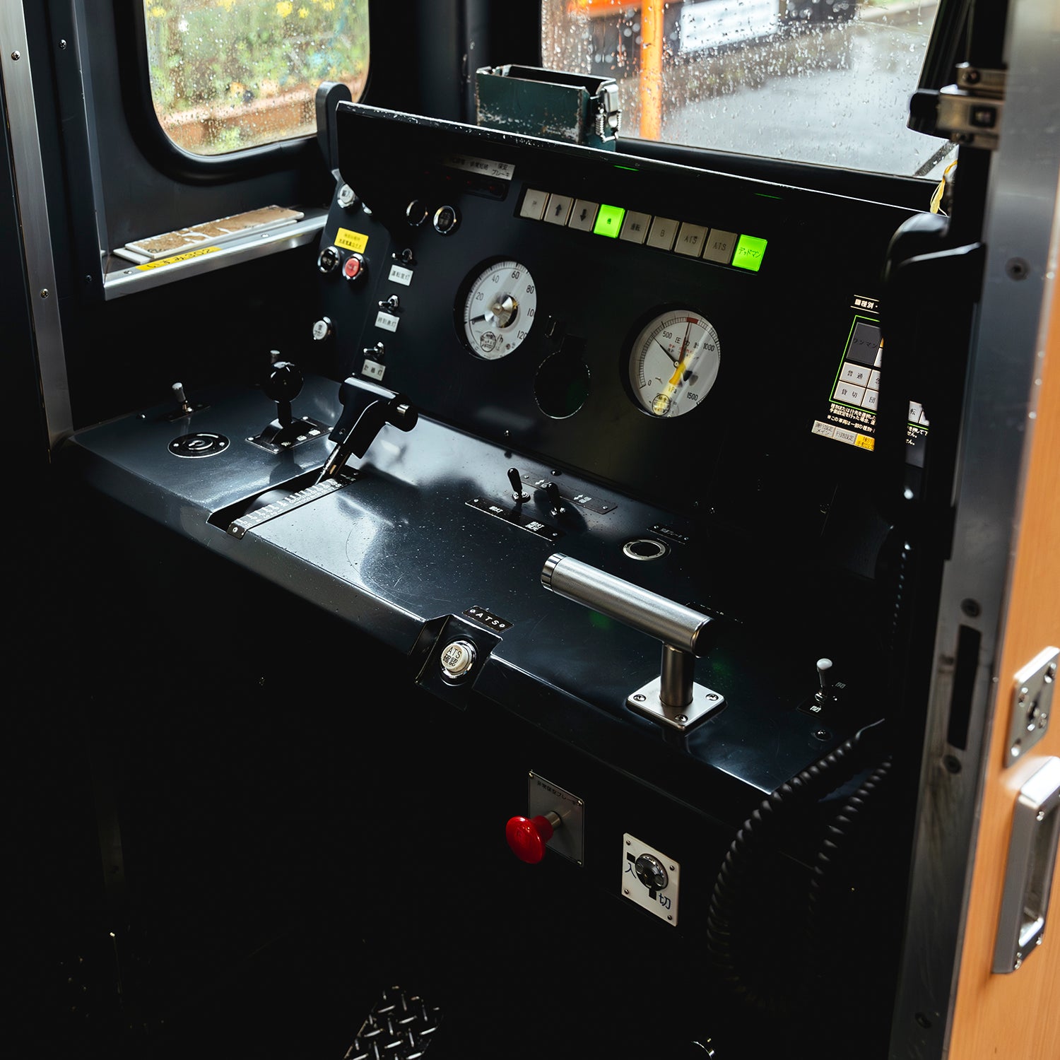 いすみ鉄道株式会社