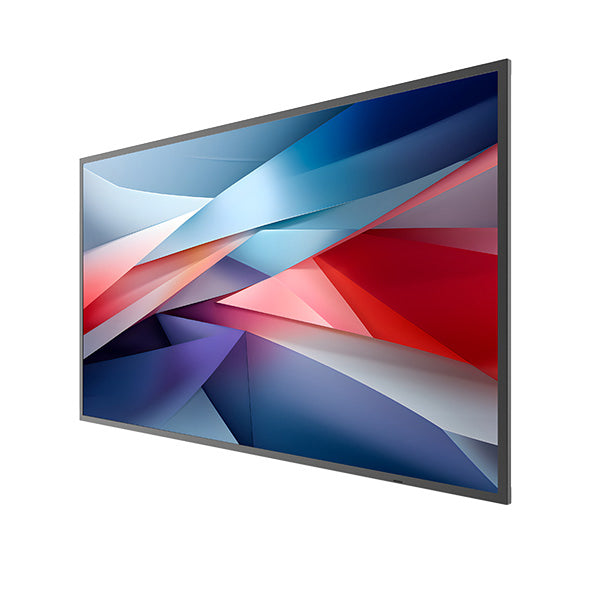 デジタルサイネージパイロットプログラム