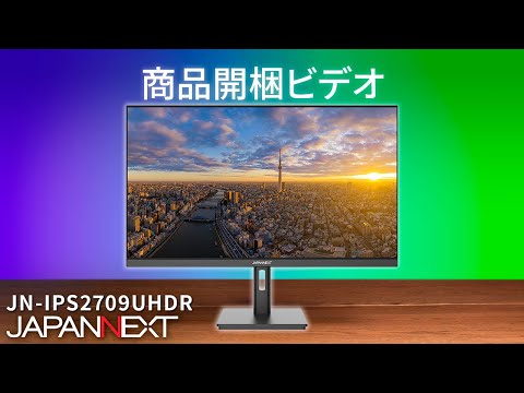 JAPANNEXT 27インチ IPSパネル搭載 4K(3840x2160)解像度 液晶モニター JN-IPS2709UHDR HDMI DP HDR  sRGB100% PBP/PIP対応