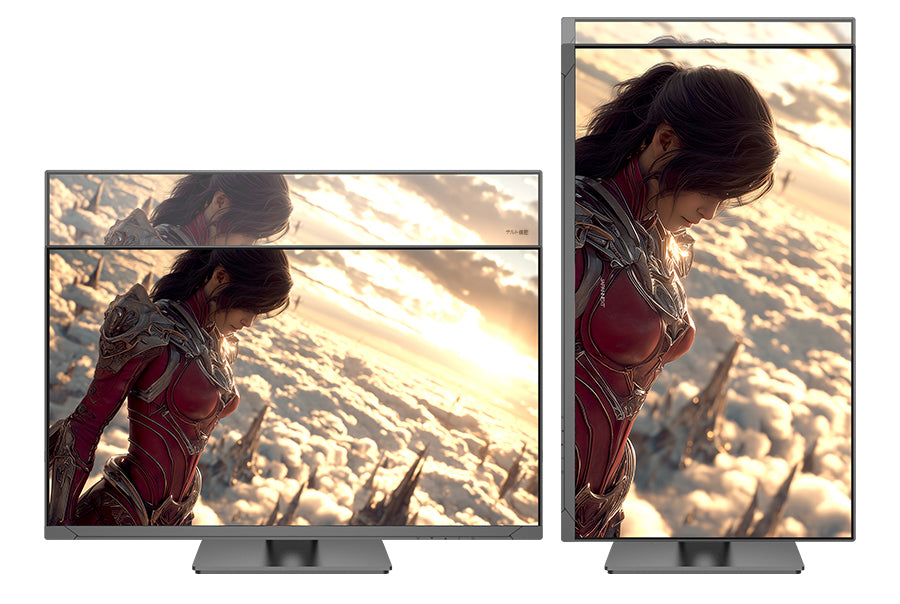 昇降式 多機能スタンド